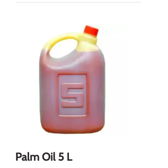 Cooking oil