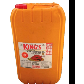 Cooking Oil 