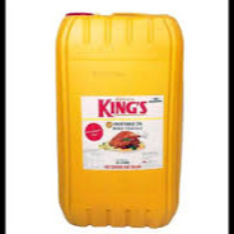 Cooking oil