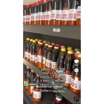 Cooking Oil 